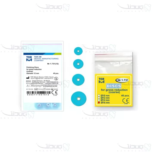 دیسک مرکز پر / DISCS TOR V M full center