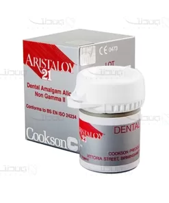 پودر آمالگام آریستالوی / AMALGAM Aristaloy