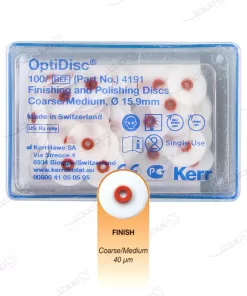 دیسک کورس کر / Kerr Optidisc Coarse