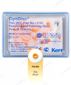 دیسک فاین کر / Kerr Optidisc fine