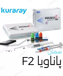 سمان پاناویا کوراری / Kuraray Panavia F2