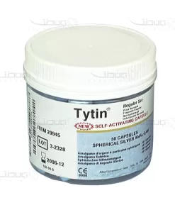 آمالکپ کر تایتین 50 تایی Kerr Tytin