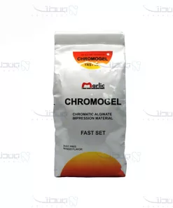 آلژینات کروموژل / Chromogel Alginate