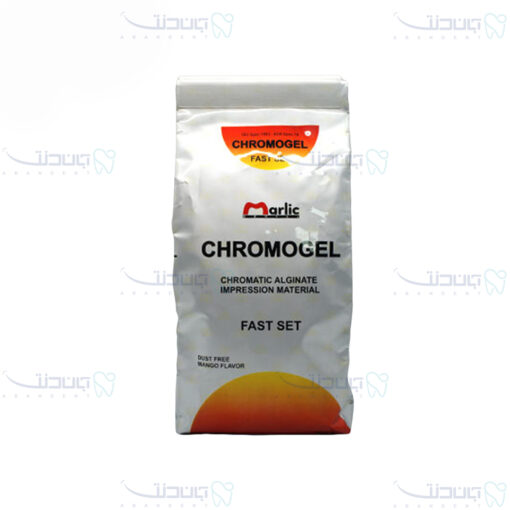 آلژینات کروموژل / Chromogel Alginate