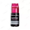 باند آمبر یونیورسال / FGM Ambar APS Universal