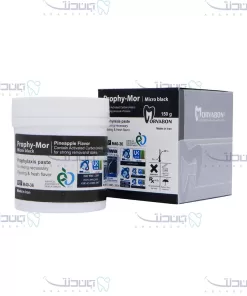 پروفی مور میکروبلک / Prophy-Mor Micro Black.2