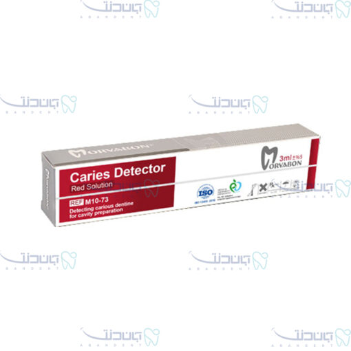 شناساگر پوسیدگی مروابن/ Caries Detector