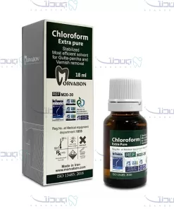 کلروفرم مروابن/ Chloroform Morvabon11