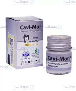 خمیر پانسمان موقت مروابن/ Cavi mor 33