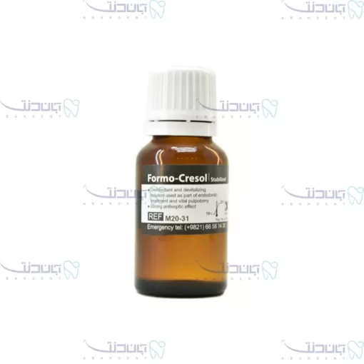 محلول فرموکرزول/ Formo Cresol Solution