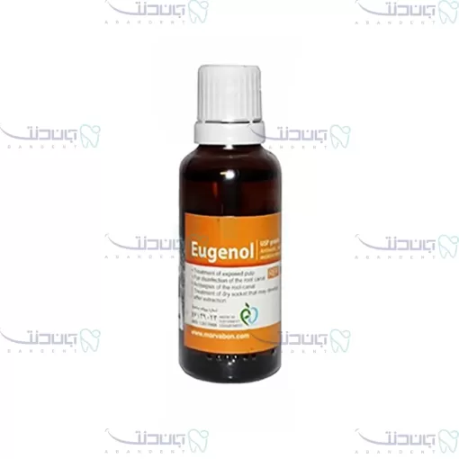 اوژنول مروابن / Morvabon Eugenol