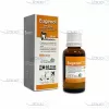 اوژنول مروابن/Morvabon Eugenol .2