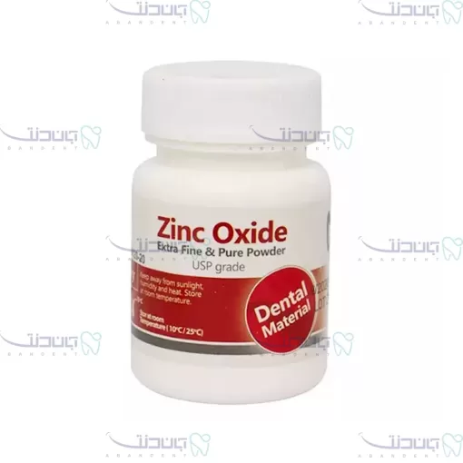 اکسید روی مروابن/ Zinc Oxide