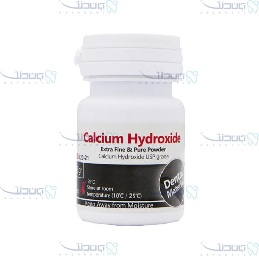 کلسیم هیدروکساید مروابن / Calcium Hydroxide