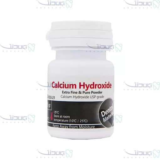 کلسیم هیدروکساید مروابن / Calcium Hydroxide