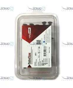 روبی فلو / Ruby flow A3