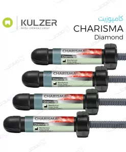کامپوزیت کاریزما دیاموند / Kulzer Charisma diamond