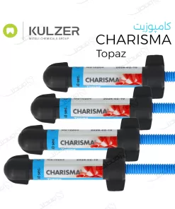 کامپوزیت کاریزما توپاز / Kulzer Charisma topaz