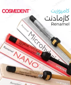 کامپوزیت کازمادنت / Cosmedent Renamel