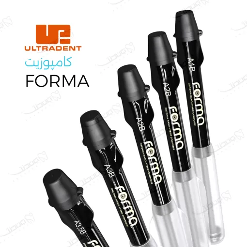 کامپوزیت الترادنت / Ultradent Forma