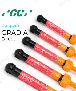 کامپوزیت گرادیا / composite GC Gradia