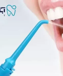 واتر جت / DENTAL WATER JET