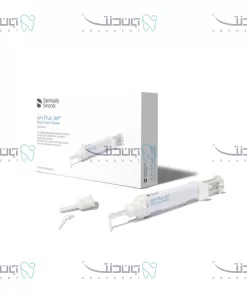 سیلر رزینی دنتسپلی / Dentsply Ah Plus Jet
