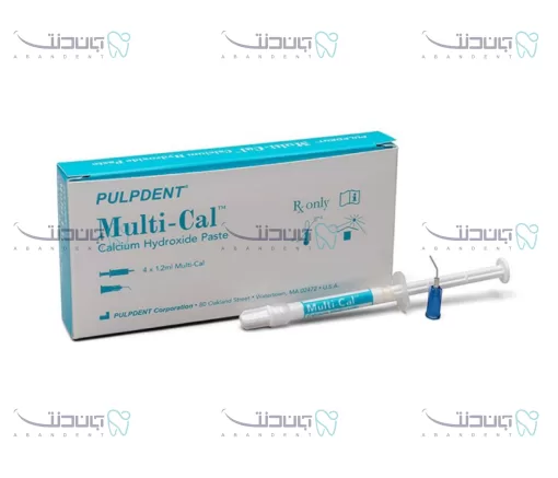 کلسیم هیدروکساید پالپ دنت / Calcium Hydroxide