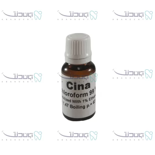 کلروفرم سینا / Chloroform Cina