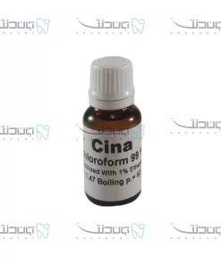 کلروفرم سینا / Chloroform Cina