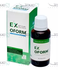محلول کلروفرم / Chloroform Ex Parla