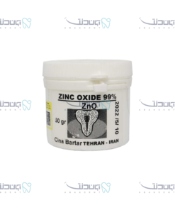 زینک اکساید سینا / Zinc Oxide Cina