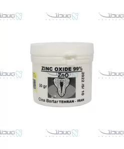 زینک اکساید سینا / Zinc Oxide Cina