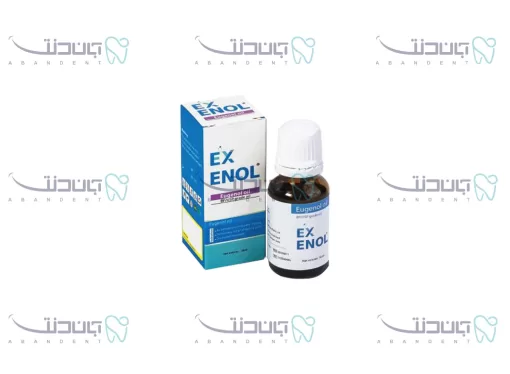 اوژنول پارلا / Eugenol Ex Parla