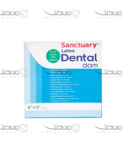 لاستیک رابردم سبز سنکچوری / Sanctuary Green