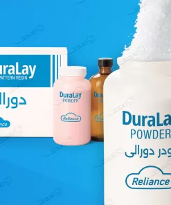 آکریل دورالی ریلاینس / Reliance Duralay