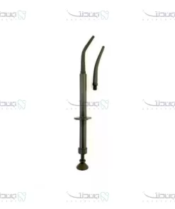 آمالگام کریر پلاستیکی / Dental Devices