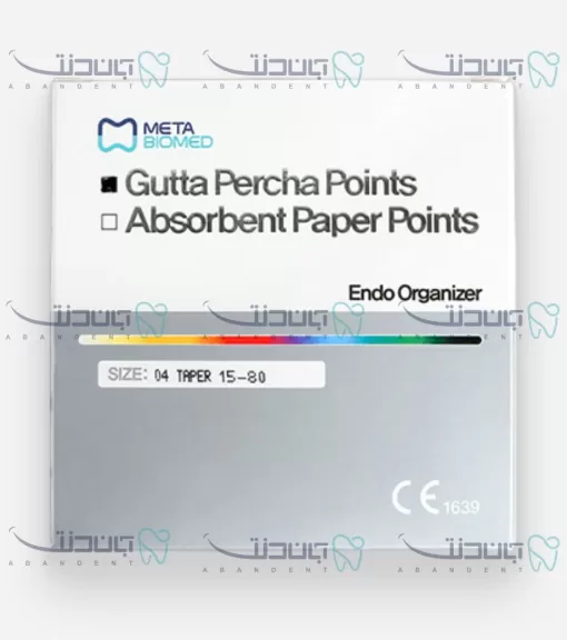 گوتا پرکا سایز 15 / Meta Gutta Percha