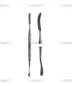 بن فایل هالو کاریزما / Bone file Charisma