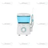 واتر جت فلوسر / nicefeel FC166