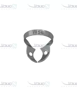 کلمپ رابردم کاریزما / Clamp Rubberdam no.w56