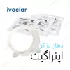 دهان باز کن اپتراگیت ایوکلار / Ivoclar Optragate