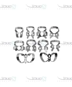ست کلمپ رابردم دندانپزشکی / Dental Devices