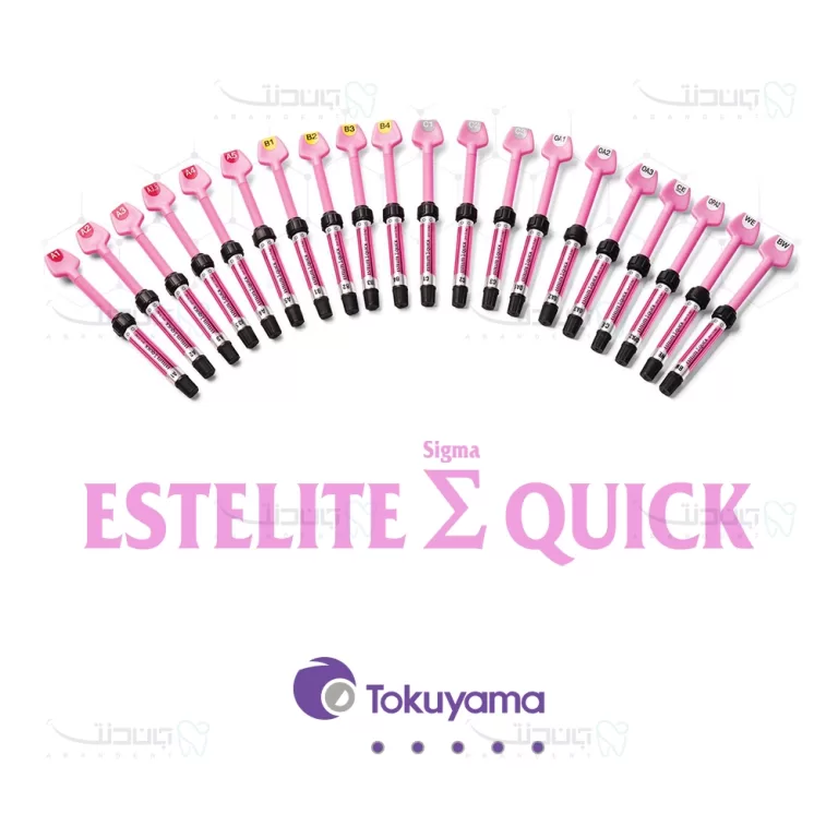 کامپوزیت های توکویاما استلایت سیگما / Tokuyama Estelite Sigma