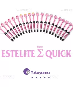 کامپوزیت های توکویاما استلایت سیگما / Tokuyama Estelite Sigma