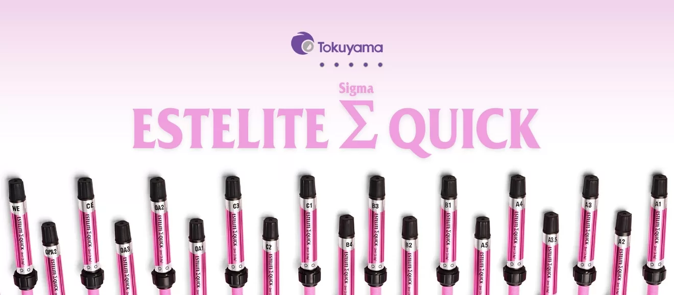 کامپوزیت های توکویاما استلایت سیگما / Tokuyama Estelite Sigma