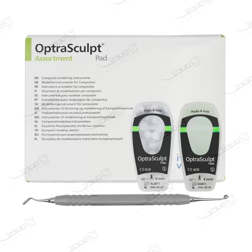 قیمت پک اپتراسکالپت ایووکلار / Ivoclar OptraSculpt Assortment