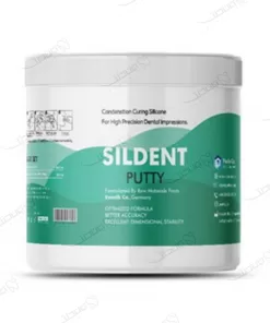 پوتی ست قالبگیری سیلدنت Sildent