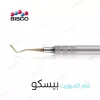 قلم کامپوزیت بیسکو / Bisco NB Composite Instrument