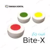فیت چکر بایت ایکس تاناکا / Tanaka Bite-X Articulating Paste